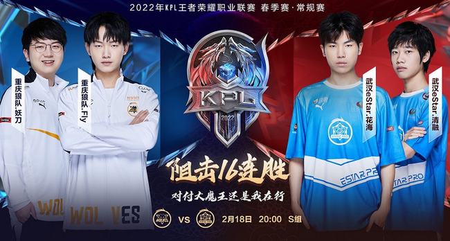 默契与合作