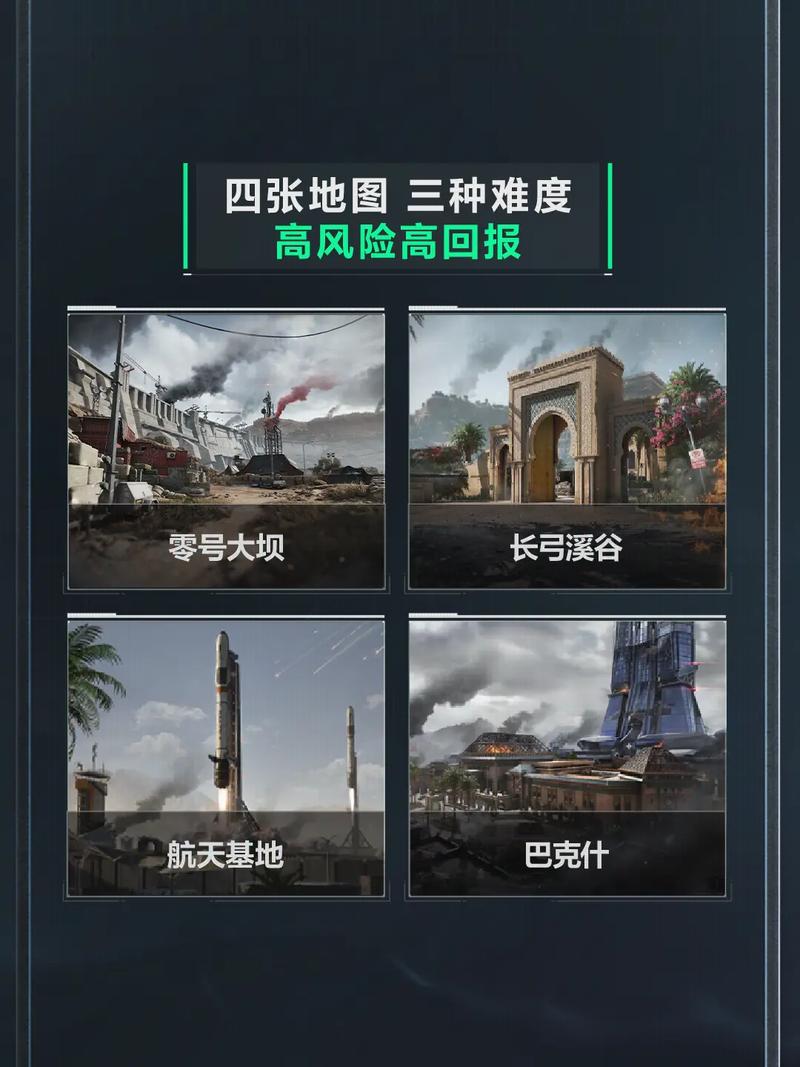 车迷们都将