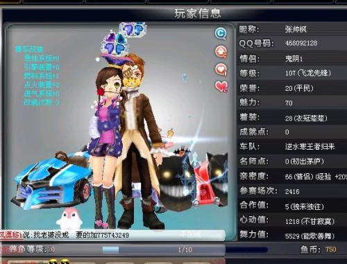 裁判规则的 裁判规则的