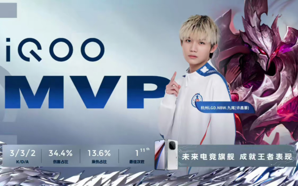 山海大象队 山海大象队