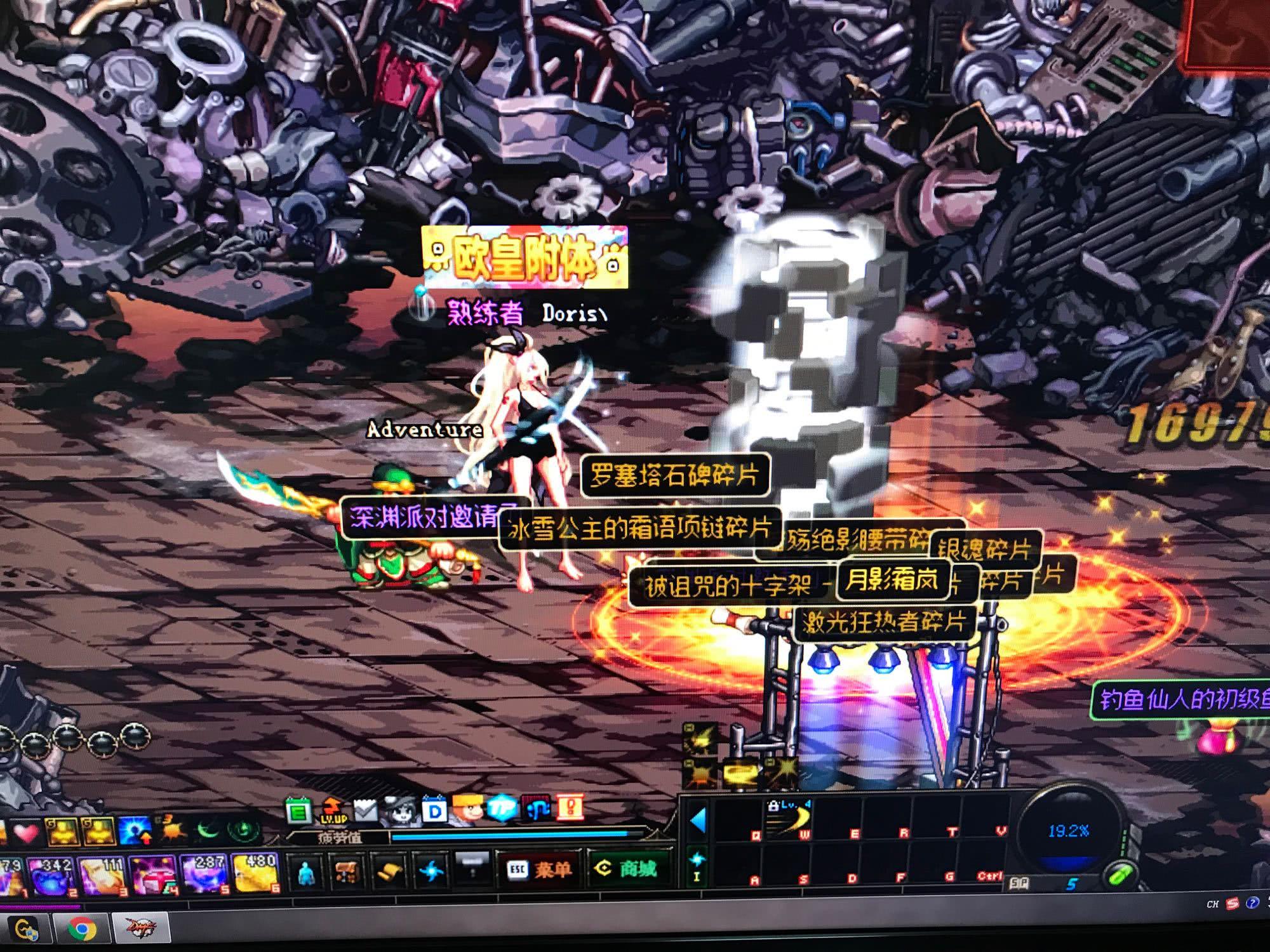 观众席早早 观众席早早