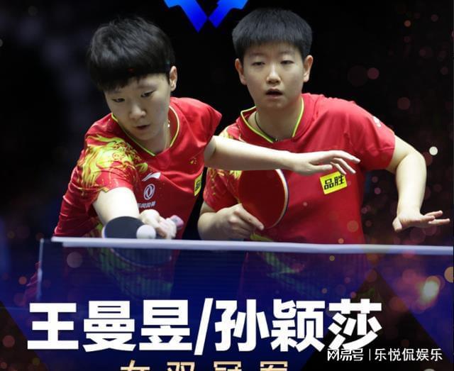 穆迪贡献了 穆迪贡献了