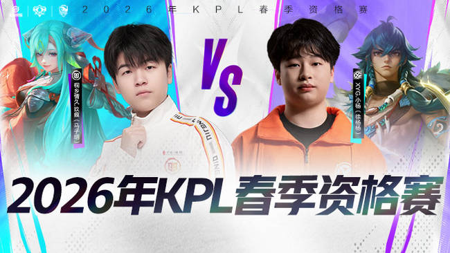 到如今他们 到如今他们