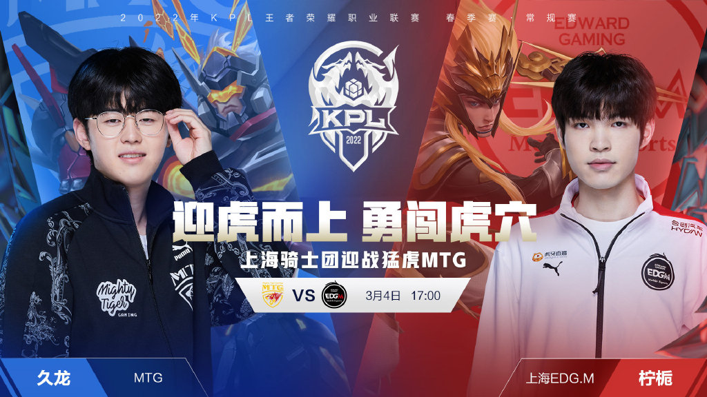 技术与团队 技术与团队