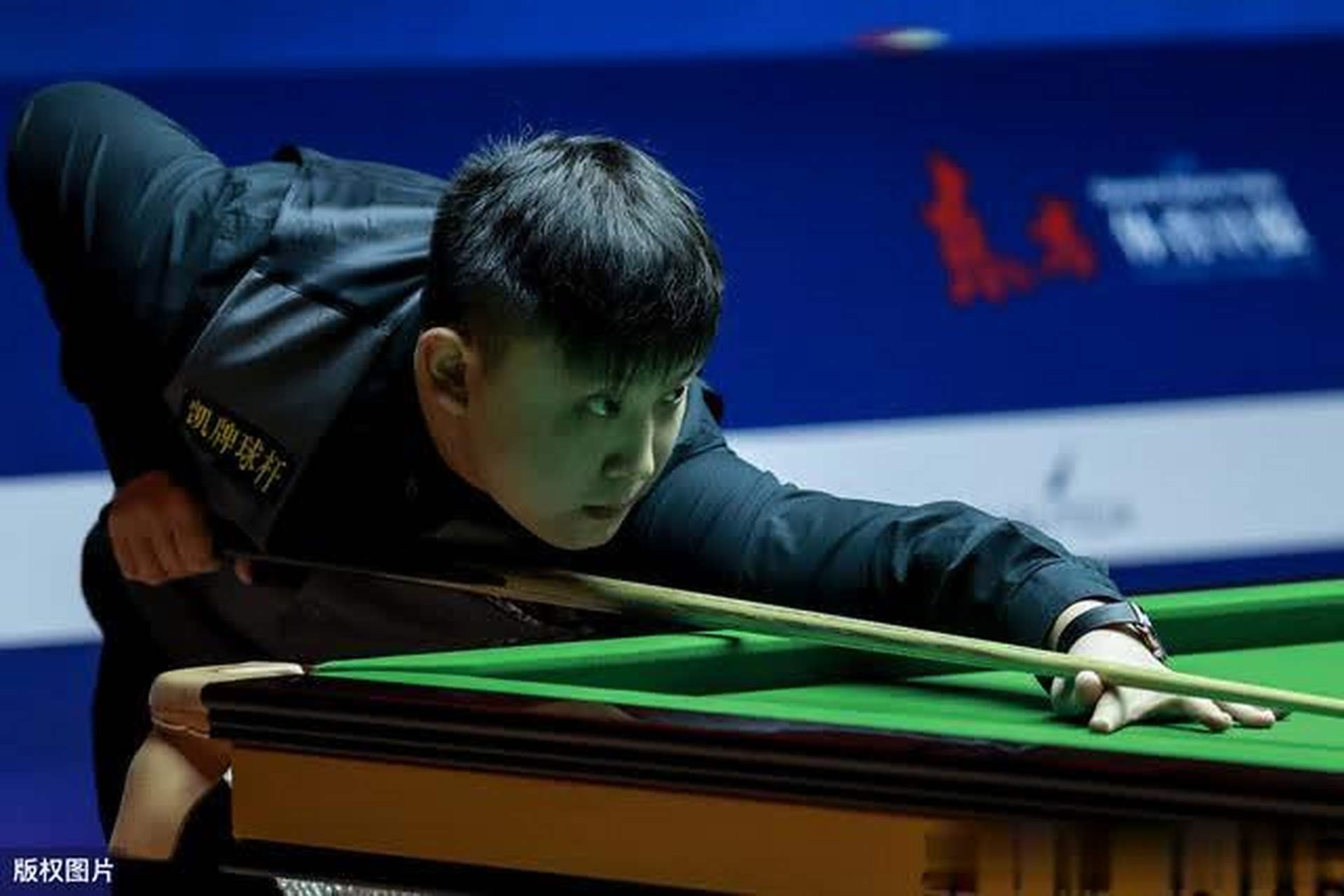 高度评价 高度评价