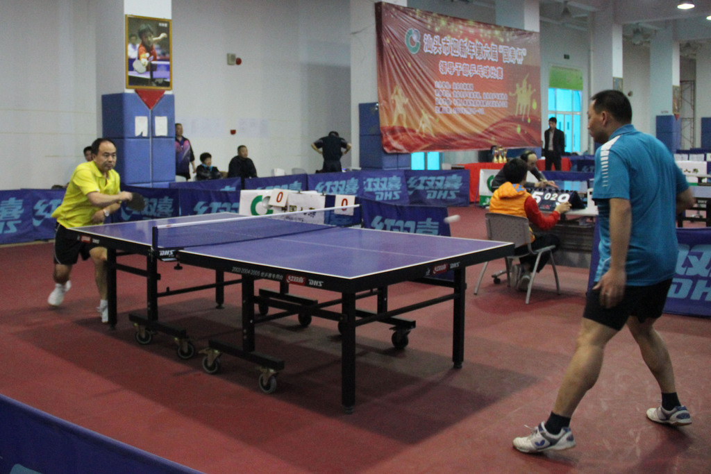 子学院和文 子学院和文