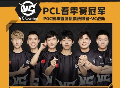 生态带来的 生态带来的