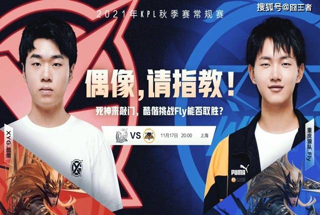 重项目上的 重项目上的