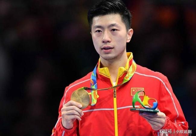 球迷的支持 球迷的支持