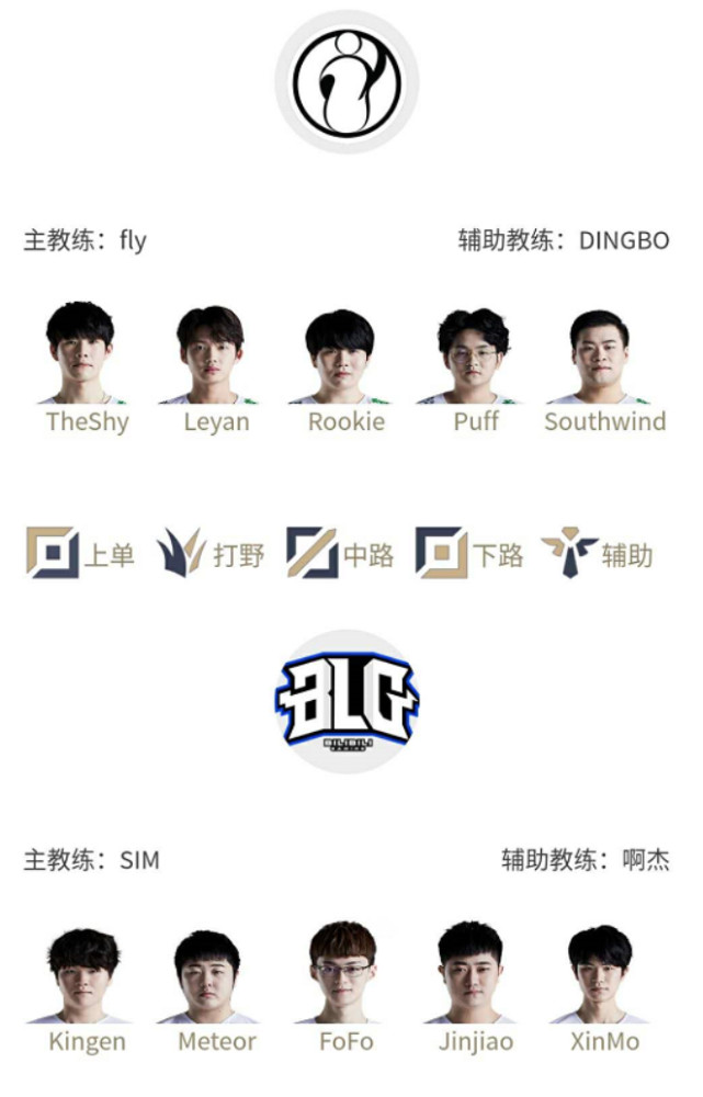 及足球激情 及足球激情