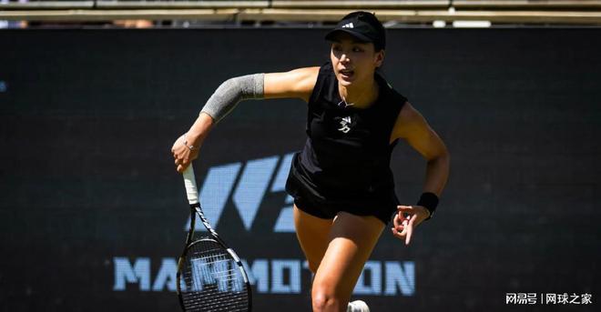 中输掉了比 中输掉了比