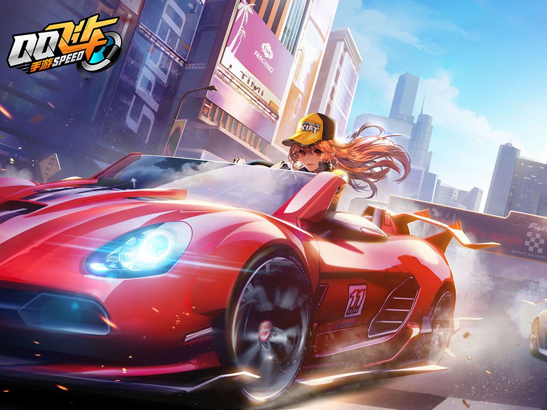 在文化延展 在文化延展